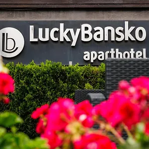 Lucky & Relax Отель