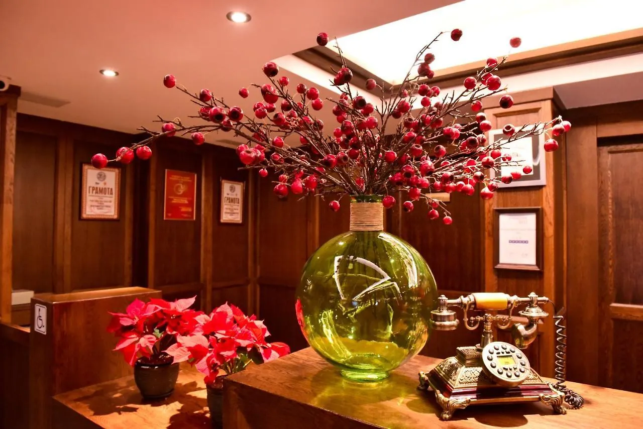 Regnum Bansko Ski Hotel & Spa